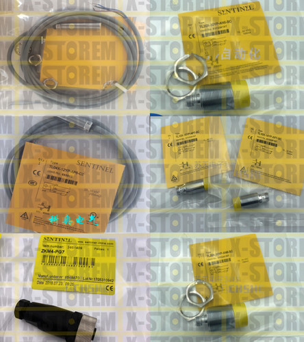 1pz nuovo sentinella - 1pz,